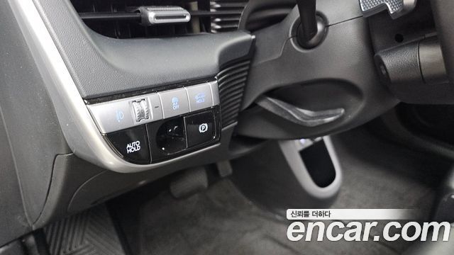 Hyundai Ioniq 5 Long Range AWD Exclusive 2023 — фото 20