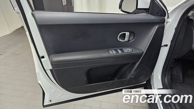 Hyundai Ioniq 5 Long Range AWD Exclusive 2023 — фото 24