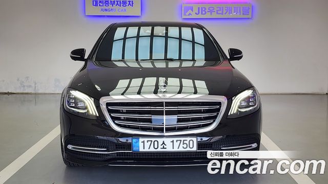 Mercedes-Benz S-Class (W222) S560L 4MATIC