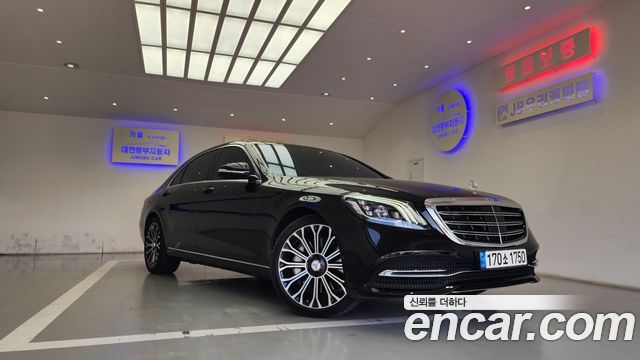 Mercedes-Benz S-Class (W222) S560L 4MATIC 2020 — фото 2