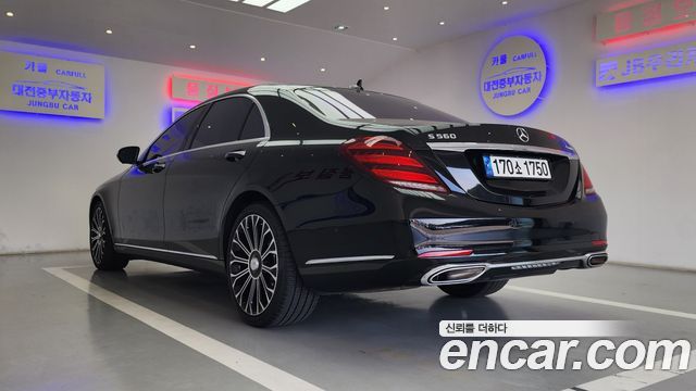 Mercedes-Benz S-Class (W222) S560L 4MATIC 2020 — фото 3