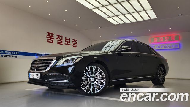 Mercedes-Benz S-Class (W222) S560L 4MATIC 2020 — фото 4