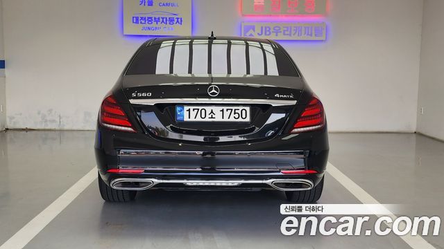 Mercedes-Benz S-Class (W222) S560L 4MATIC 2020 — фото 7