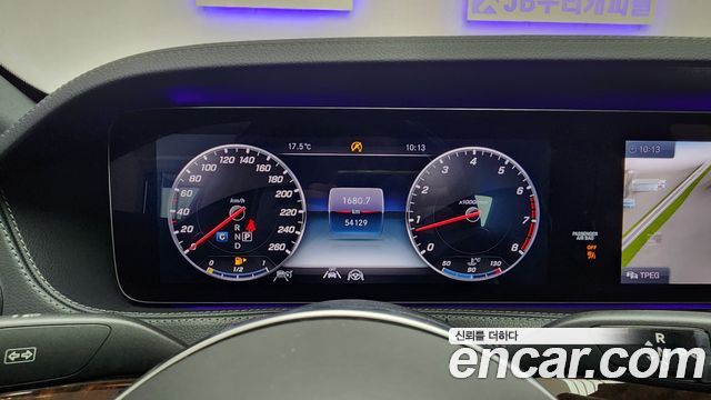 Mercedes-Benz S-Class (W222) S560L 4MATIC 2020 — фото 15