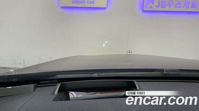 Mercedes-Benz S-Class (W222) S560L 4MATIC 2020 — фото 19