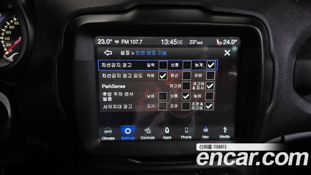 Jeep Renegade 2.0 Diesel Limited AWD 2018 — фото 17