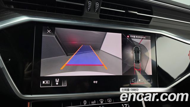 Audi A6 (C8) 40 TDI Premium 2020 — фото 15