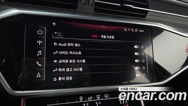 Audi A6 (C8) 40 TDI Premium 2020 — фото 29