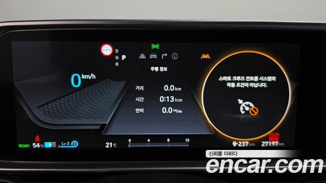 Hyundai Ioniq 6 Standard E-Value+ 2025 — фото 8