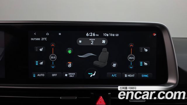 Hyundai Ioniq 6 Standard E-Value+ 2025 — фото 29
