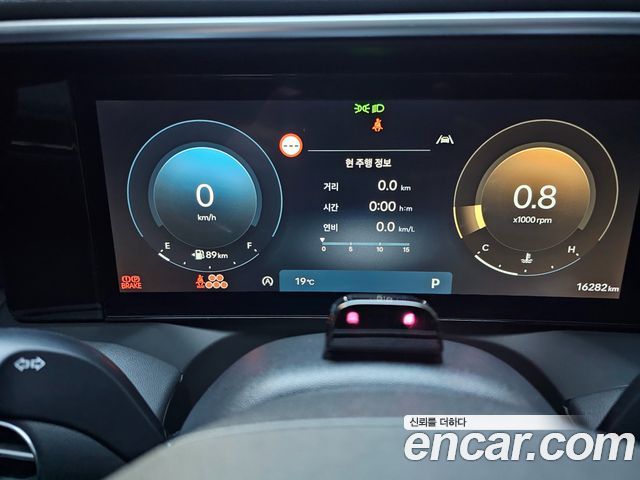 Hyundai Palisade (LX3) Gasoline 2.5T 4WD 7-Seater Prestige 2025 — фото 8