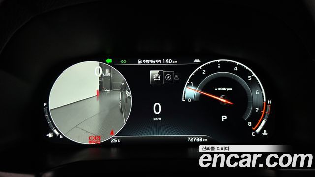 Kia K7 Premier 2.5 GDI Noblesse 2020 — фото 8