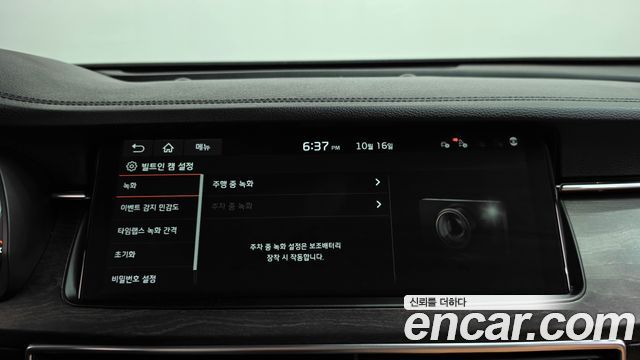Kia K7 Premier 2.5 GDI Noblesse 2020 — фото 37