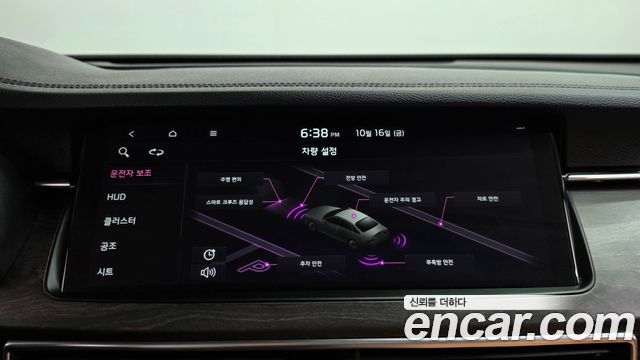Kia K7 Premier 2.5 GDI Noblesse 2020 — фото 38