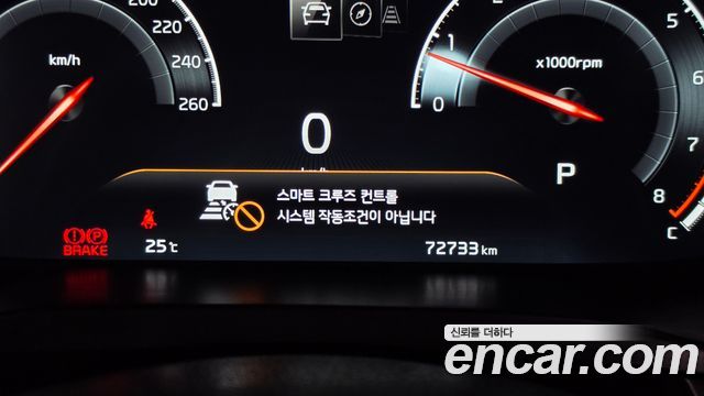 Kia K7 Premier 2.5 GDI Noblesse 2020 — фото 42