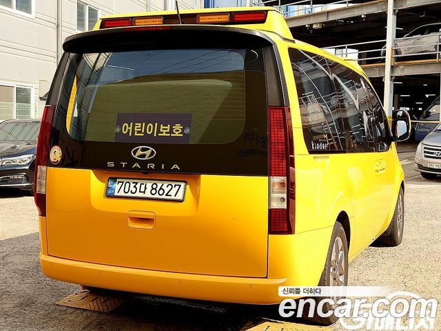 Hyundai Staria L3.5  Kinder Safety Car 15-Seater 2023 — фото 2