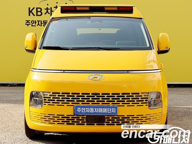 Hyundai Staria L3.5  Kinder Safety Car 15-Seater 2023 — фото 3
