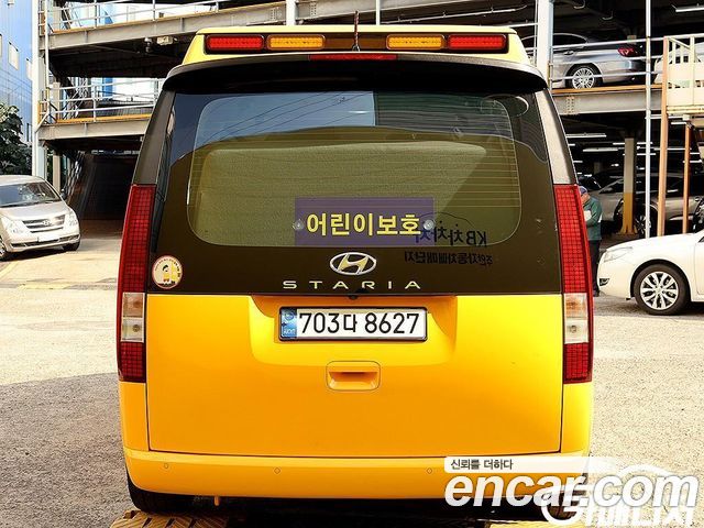 Hyundai Staria L3.5  Kinder Safety Car 15-Seater 2023 — фото 4