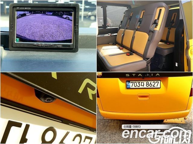 Hyundai Staria L3.5  Kinder Safety Car 15-Seater 2023 — фото 21