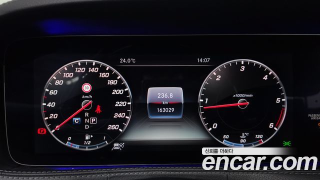 Mercedes-Benz S-Class (W222) S400L d 4MATIC 2018 — фото 8