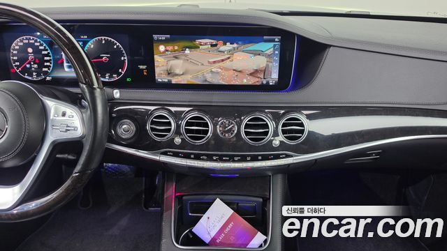 Mercedes-Benz S-Class (W222) S400L d 4MATIC 2018 — фото 14