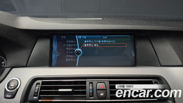 BMW 5 Series (F10) 525d xDrive M Sport Touring 2012 — фото 16