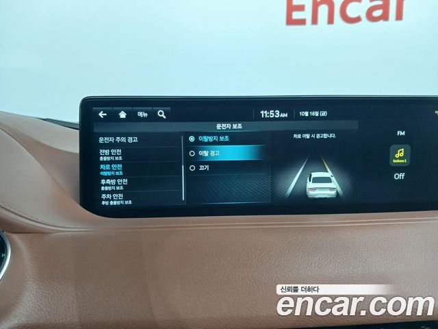 Genesis G80 (RG3) Gasoline 2.5 Turbo AWD 2024 — фото 17