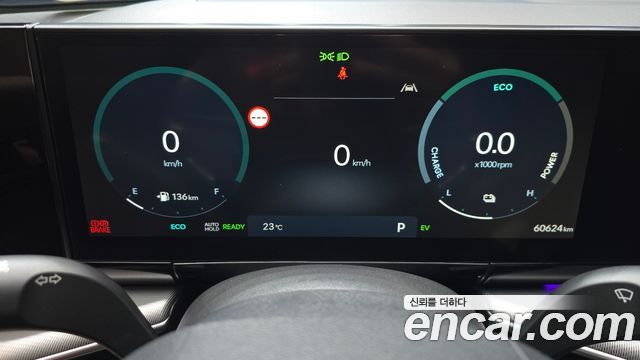 Hyundai Grandeur Hybrid (GN7) Premium 2023 — фото 8