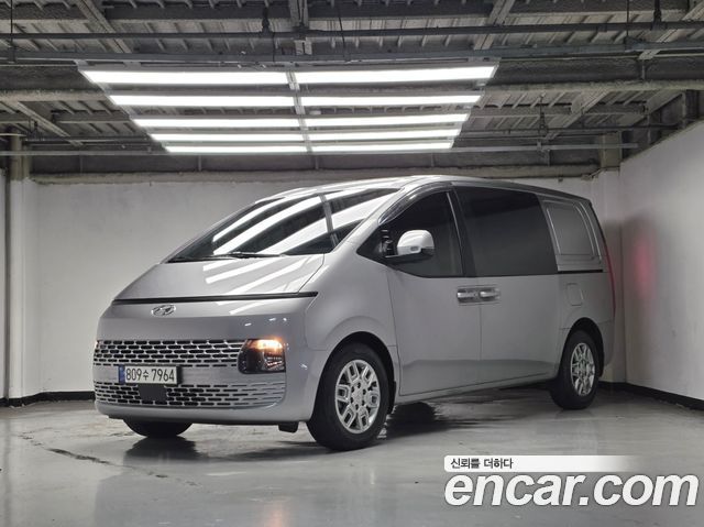 Hyundai Staria Cargo 5-Seater Modern