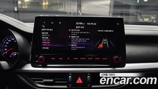 Kia K3 (II) 1.6 Trendy 2022 — фото 16