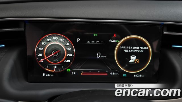 Hyundai Tucson Hybrid (NX4) Inspiration 2WD 2021 — фото 8