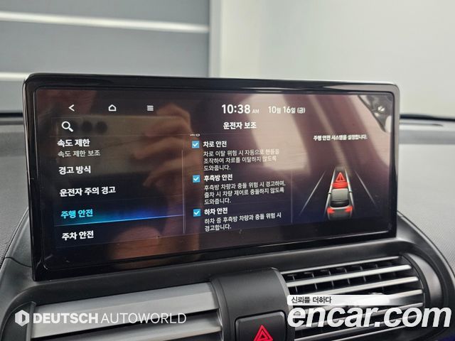 Hyundai Casper Turbo Inspiration 2025 — фото 21
