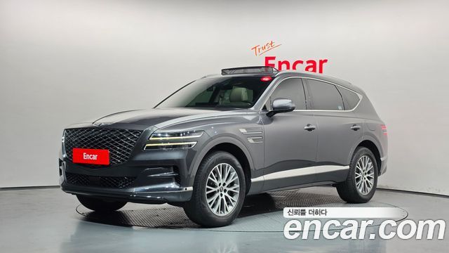 Genesis GV80 2.5T Gasoline AWD