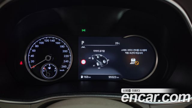 Genesis GV80 2.5T Gasoline AWD 2022 — фото 8