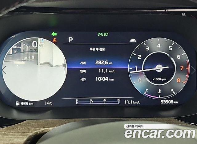 Kia K5 (III) 2.0 Signature 2023 — фото 6