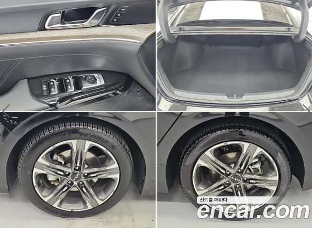 Kia K5 (III) 2.0 Signature 2023 — фото 22