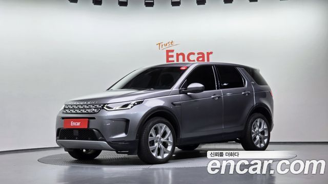 Land Rover Discovery Sport (II) P250 SE