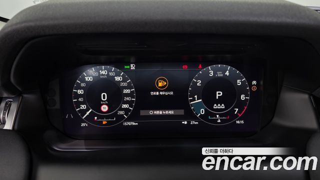 Land Rover Discovery Sport (II) P250 SE 2021 — фото 8