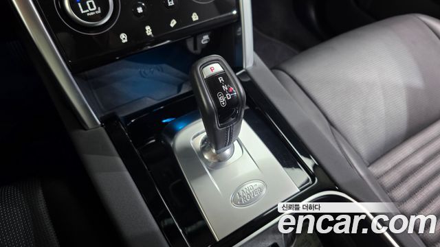 Land Rover Discovery Sport (II) P250 SE 2021 — фото 9