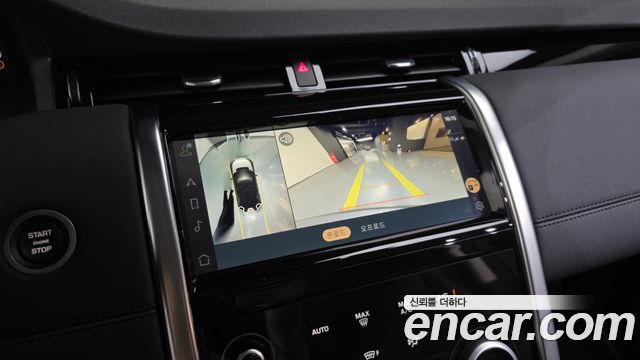 Land Rover Discovery Sport (II) P250 SE 2021 — фото 15
