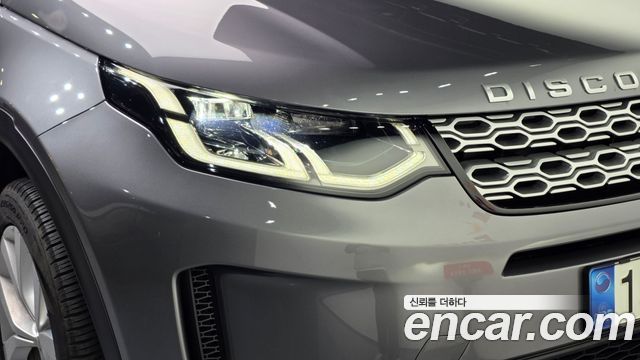 Land Rover Discovery Sport (II) P250 SE 2021 — фото 22