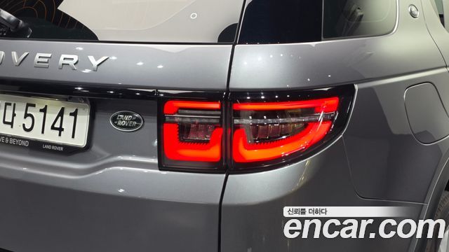 Land Rover Discovery Sport (II) P250 SE 2021 — фото 23
