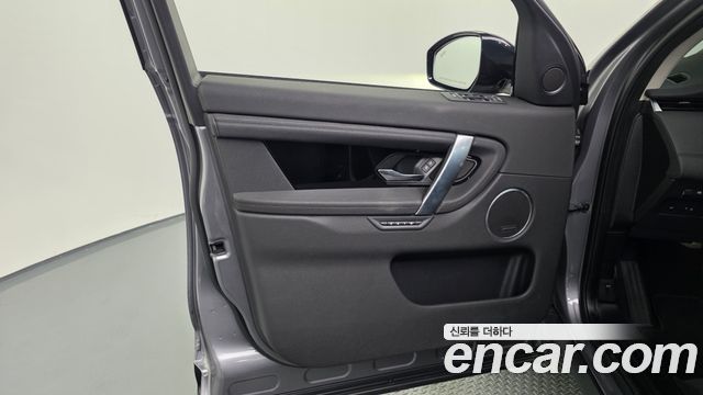 Land Rover Discovery Sport (II) P250 SE 2021 — фото 24