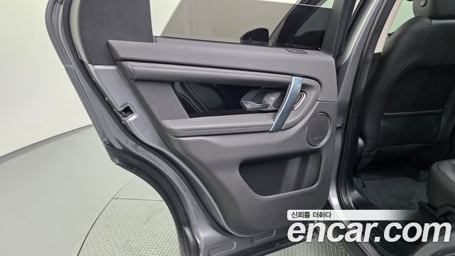 Land Rover Discovery Sport (II) P250 SE 2021 — фото 25
