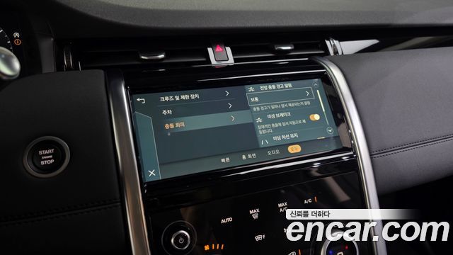 Land Rover Discovery Sport (II) P250 SE 2021 — фото 33