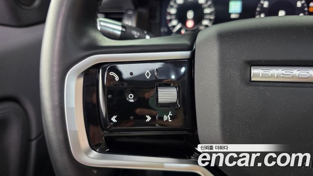 Land Rover Discovery Sport (II) P250 SE 2021 — фото 37