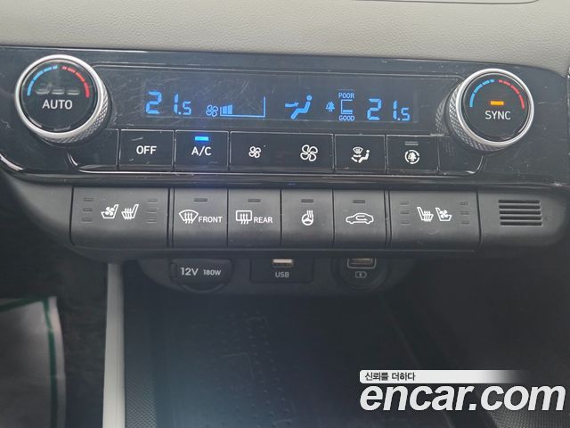 Hyundai Avante (CN7) 1.6 Inspiration 2021 — фото 18