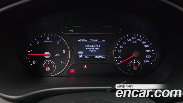 Kia Sorento Diesel 2.0 2WD Marster 2020 — фото 8