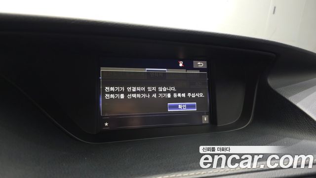 Lexus ES300h Supreme XV60 2017 — фото 16