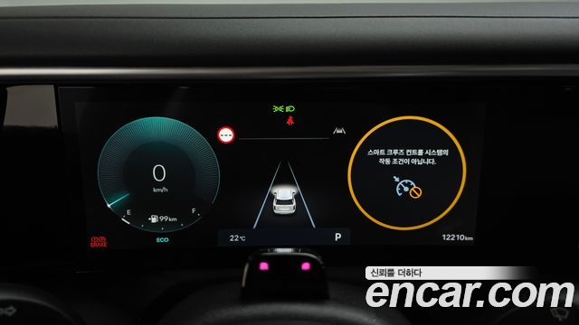 Hyundai Palisade (LX3) Gasoline 2.5T 4WD 9-Seater Prestige 2025 — фото 8
